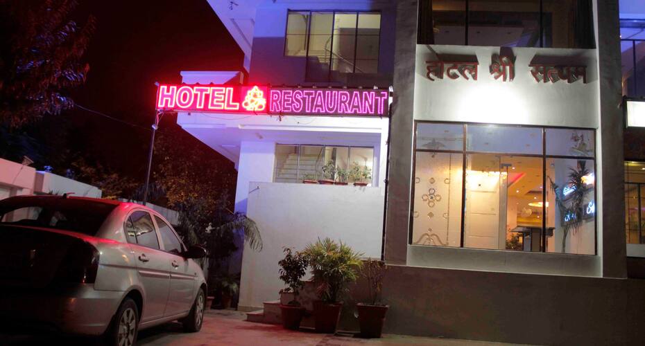 Hotel Shree Satyam, Jaipur 1